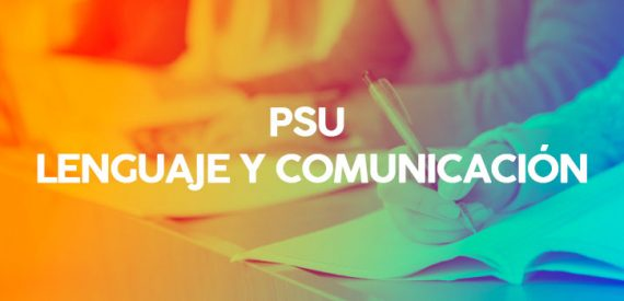 El derecho al respeto